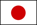 日本の国旗